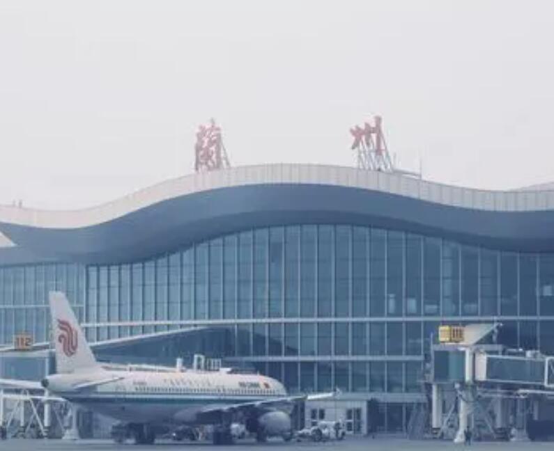 巢湖空运兰州机场快递